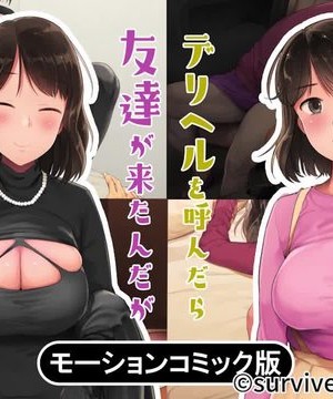 [Laomeng] カフカ 崩壊：スターレイル_n0pcaSkl