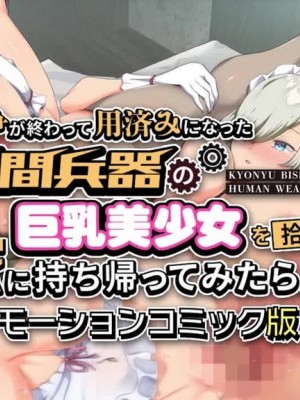 [Laomeng] カフカ 崩壊：スターレイル_oTFm8AYh