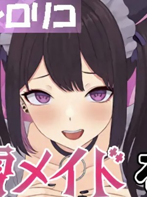 [Laomeng] カフカ 崩壊：スターレイル_qw1LaZEh