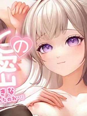 [Laomeng] カフカ 崩壊：スターレイル_R95GarXh