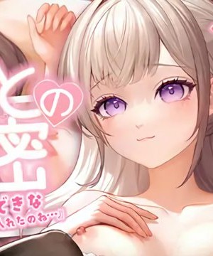 [Laomeng] カフカ 崩壊：スターレイル_R95GarXl