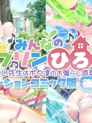 [Laomeng] カフカ 崩壊：スターレイル_uZ8xykWh