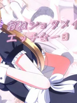 [Laomeng] カフカ 崩壊：スターレイル_VaAIbJch