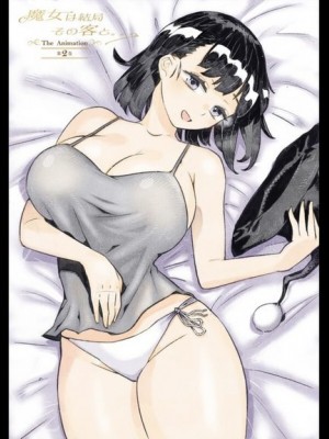 [Laomeng] カフカ 崩壊：スターレイル_vc0kmyeh