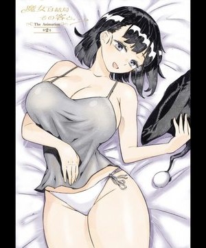 [Laomeng] カフカ 崩壊：スターレイル_vc0kmyel