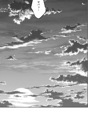 [ぽぽちち (八尋ぽち)] その着せ替え人形はHをする総集編＋5_100