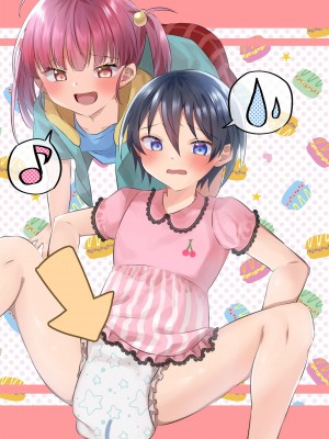 [恥辱庵 (あずまりる)] おねしょお兄さんはオムツだよ [药娘小月个人机翻]_16