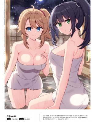 NEO ONE 艶 by Melonbooks Girls Collection 2022 WINTER [DL]_072