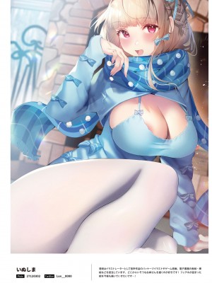 NEO ONE 艶 by Melonbooks Girls Collection 2022 WINTER [DL]_020