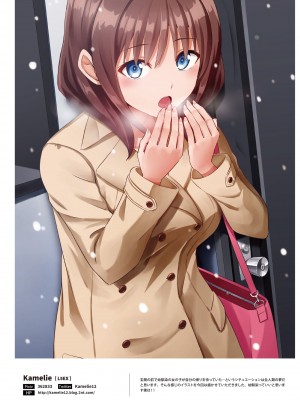 NEO ONE 艶 by Melonbooks Girls Collection 2022 WINTER [DL]_038