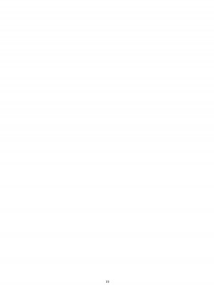 [のりあ城 (城井のりあ)] ジータちゃんがんばるっ！ (グランブルーファンタジー) [DL版]_19