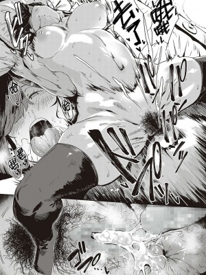 [ねいさん] 続 あぶないっ！？性徒会 (コミック エグゼ 36) [Banana手工漢化] [DL版]_29