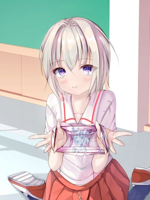 [ちゃせたの庭 (茶世太)] 着衣精液! ~ちゃくいせいえき~_a0070