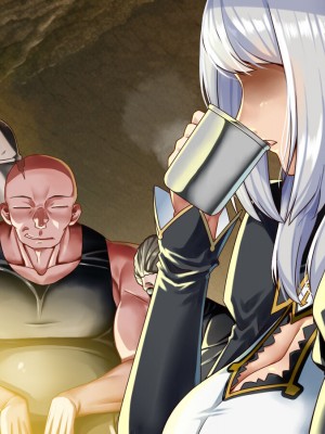 [ P・ボックス (スウィッチ01)] 輪姦される勇者の妻 寝取られのダンジョン_150