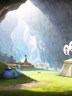 [ P・ボックス (スウィッチ01)] 輪姦される勇者の妻 寝取られのダンジョン_123