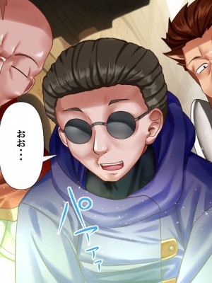 [ P・ボックス (スウィッチ01)] 輪姦される勇者の妻 寝取られのダンジョン_028