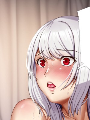 [ P・ボックス (スウィッチ01)] 輪姦される勇者の妻 寝取られのダンジョン_067