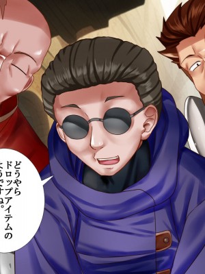 [ P・ボックス (スウィッチ01)] 輪姦される勇者の妻 寝取られのダンジョン_029