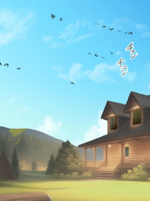 [ P・ボックス (スウィッチ01)] 輪姦される勇者の妻 寝取られのダンジョン_016