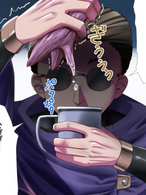 [ P・ボックス (スウィッチ01)] 輪姦される勇者の妻 寝取られのダンジョン_038