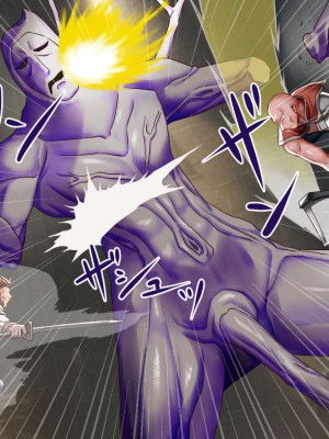 [ P・ボックス (スウィッチ01)] 輪姦される勇者の妻 寝取られのダンジョン_026