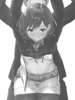 (COMIC1 BS祭 スペシャル) [Seven Deadly Sins (homu)] わたし・・・あなたのこと嫌いです (アイドルマスター シャイニーカラーズ) [中国翻訳]_03