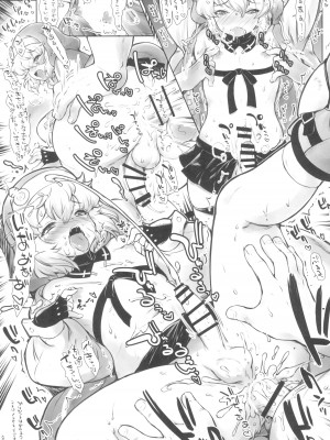 (C102) [タマゴノカラ (よろず)] 鰤サーの堕ち姫 (ギルティギア)_57