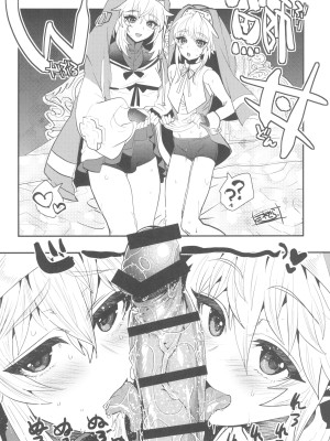 (C102) [タマゴノカラ (よろず)] 鰤サーの堕ち姫 (ギルティギア)_38