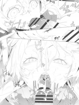 (C102) [タマゴノカラ (よろず)] 鰤サーの堕ち姫 (ギルティギア)_49