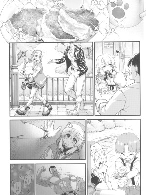 (C102) [タマゴノカラ (よろず)] 鰤サーの堕ち姫 (ギルティギア)_07