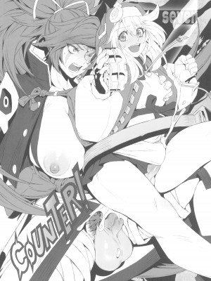 (C102) [タマゴノカラ (よろず)] 鰤サーの堕ち姫 (ギルティギア)_42