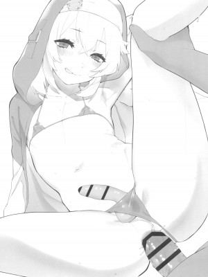 (C102) [タマゴノカラ (よろず)] 鰤サーの堕ち姫 (ギルティギア)_37