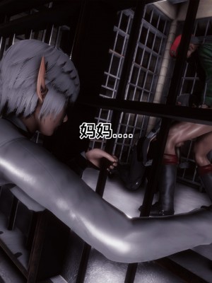 [Xin SJ] 星際悲歌_097