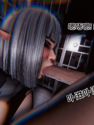 [Xin SJ] 星際悲歌_099