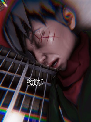 [Xin SJ] 星際悲歌_100