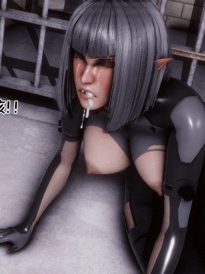 [Xin SJ] 星際悲歌_102