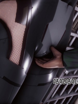 [Xin SJ] 星際悲歌_114