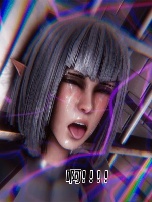 [Xin SJ] 星際悲歌_118