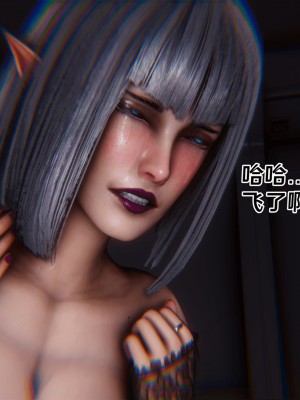 [Xin SJ] 星際悲歌_228