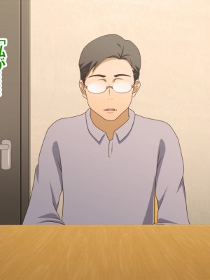 (同人CG集) [ばみりおん] 妻を寝取ってくれないか？～寝取り寝取らせ浮気の三角関係～_183_24_06