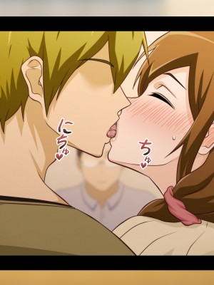 (同人CG集) [ばみりおん] 妻を寝取ってくれないか？～寝取り寝取らせ浮気の三角関係～_193_24_16
