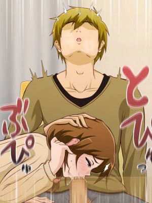 (同人CG集) [ばみりおん] 妻を寝取ってくれないか？～寝取り寝取らせ浮気の三角関係～_203_25_04