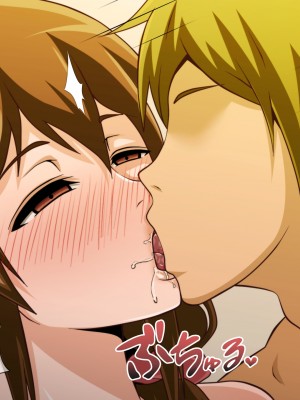 (同人CG集) [ばみりおん] 妻を寝取ってくれないか？～寝取り寝取らせ浮気の三角関係～_297_41_05
