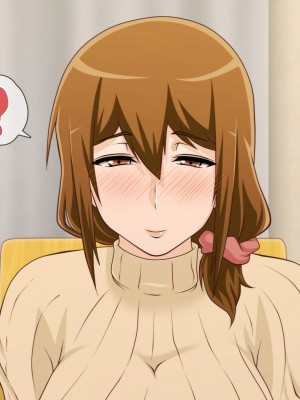 (同人CG集) [ばみりおん] 妻を寝取ってくれないか？～寝取り寝取らせ浮気の三角関係～_493_m19_05