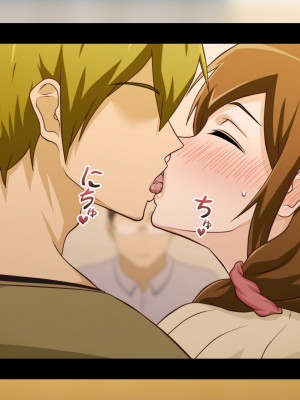 (同人CG集) [ばみりおん] 妻を寝取ってくれないか？～寝取り寝取らせ浮気の三角関係～_521_m22_18