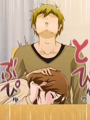 (同人CG集) [ばみりおん] 妻を寝取ってくれないか？～寝取り寝取らせ浮気の三角関係～_531_m23_04