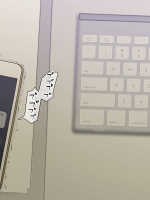 (同人CG集) [ばみりおん] 妻を寝取ってくれないか？～寝取り寝取らせ浮気の三角関係～_548_m24_05