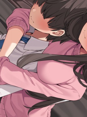 [すいのせ] ご褒美をくれるえっちなお姉さんを好きになってしまいました。_206