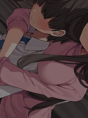 [すいのせ] ご褒美をくれるえっちなお姉さんを好きになってしまいました。_019