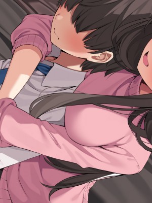 [すいのせ] ご褒美をくれるえっちなお姉さんを好きになってしまいました。_205